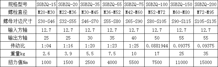 638140392082793784774.png