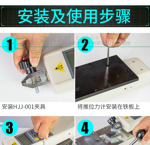 线束拉拔力测试仪
