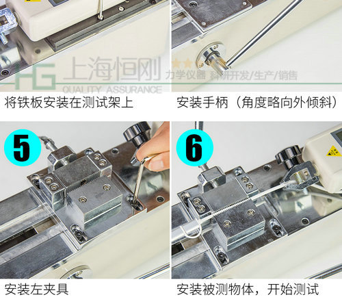 线束拉拔力测试仪