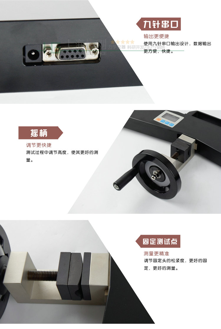 钢丝绳测力仪图片