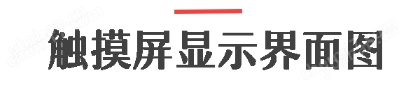 扭力扳手鉴定设备生产厂家(0-5000N.m/牛米)
