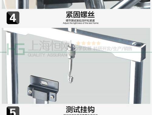 数字显示弹簧拉压力测试仪