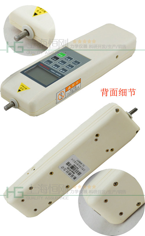 小型测力计