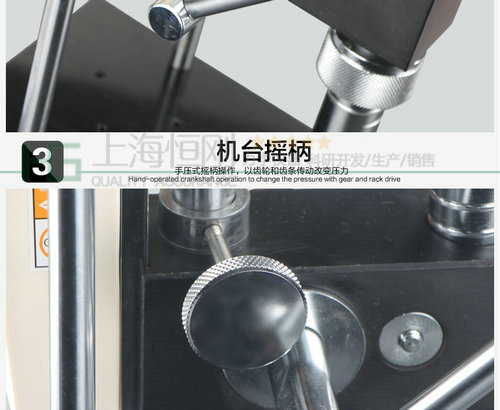 数字显示弹簧拉压力测试仪