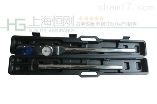 碗扣式脚手架检查用的力矩扳手