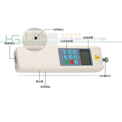 小型推拉力计图片