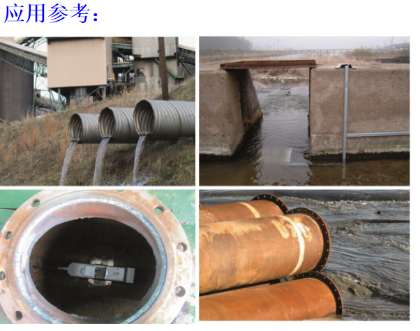 渠道流量计测自流非满管,多普勒渠道流量计厂家