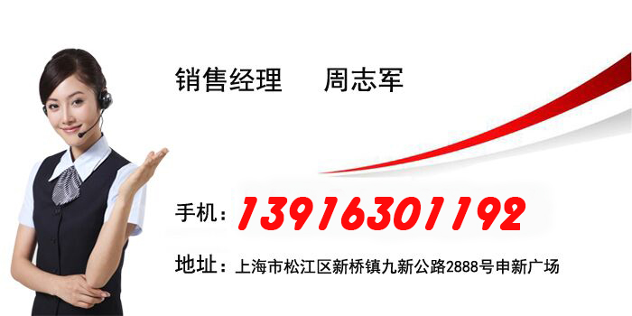机械式可调扳手