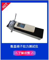 0-5500N.m公路车扭力扳手,公路车用预置扭力扳手
