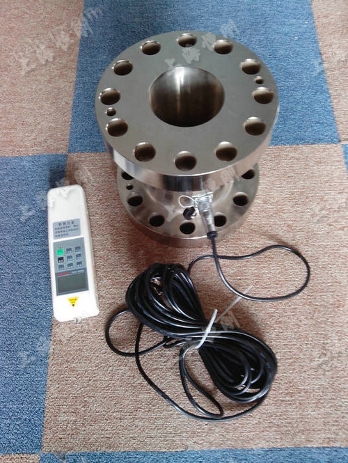 供应300kg 500kg 1000Kg 2000Kg微型传感器