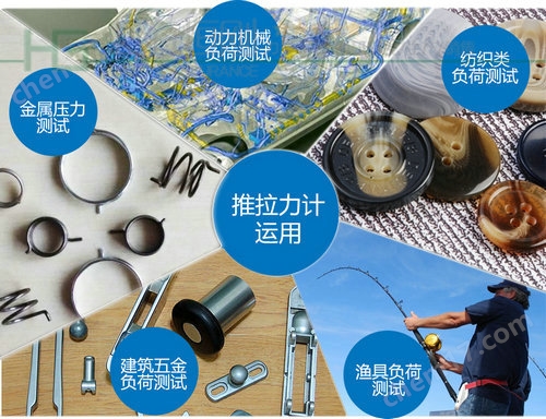 巴士门夹持力测试仪10公斤 20公斤 35公斤