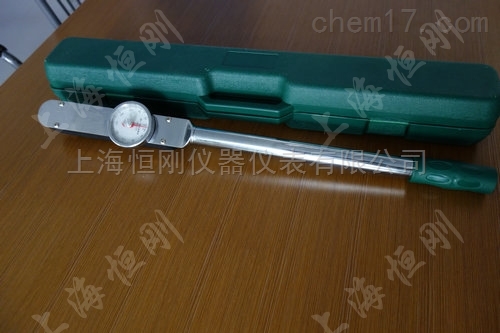 测m10螺栓用的扭矩扳手,指针式扭矩力扳手