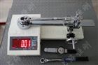 500N.m手动扭力扳手校准仪品牌