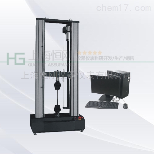 供应全自动材料电子拉力机0-8000N 1T 2T 3T