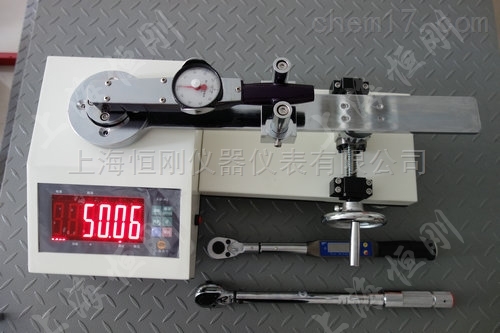 SGXJ-300测扳手扭矩仪器,测扭矩扳子仪器