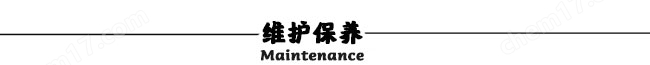 15000N.m以下的可调扭矩中空液压扳手生产商