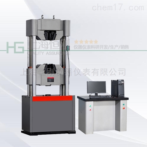  万能材料拉力试验机图片
