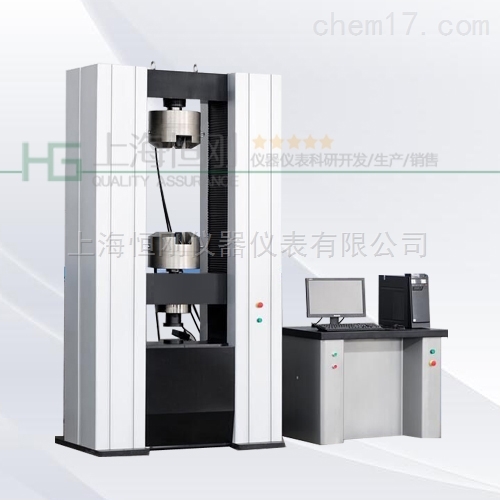 微电脑万能材料拉伸试验机