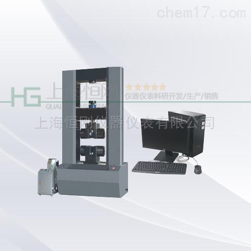 电子拉力强度测试仪器300KN的0.5级多少钱