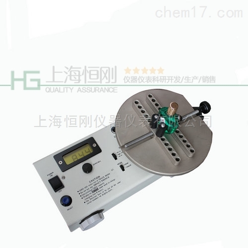 SGHP-20药瓶瓶盖扭力检测仪上海厂家