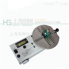SGHP-20药瓶瓶盖扭力检测仪上海厂家