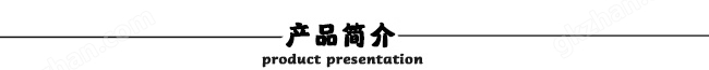 15000N.m以下的可调扭矩中空液压扳手生产商