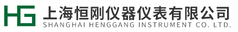 上海恒剛儀器儀表有限公司